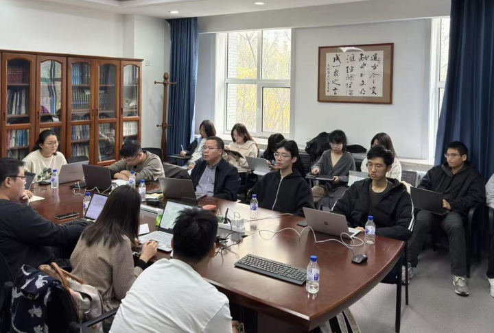 第五届“国家与文明”研习营-专题一：理解国家认同：概念、维度与内容