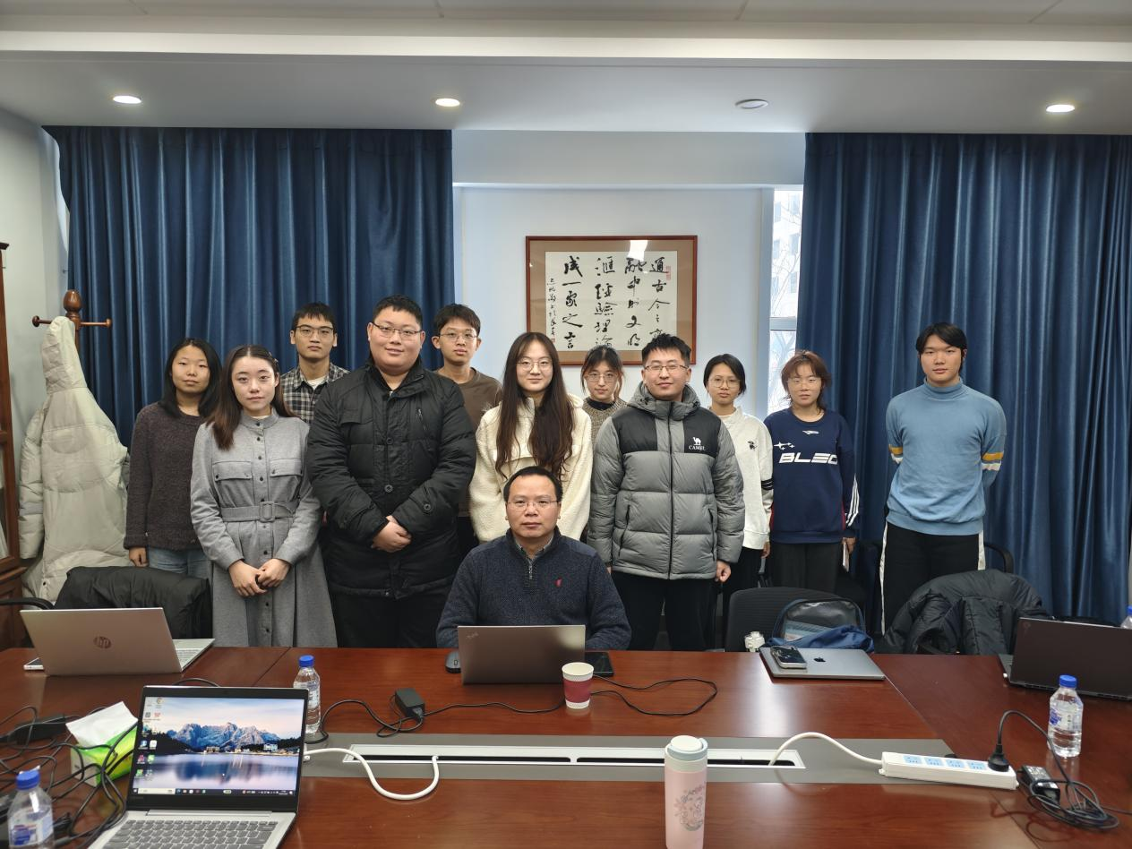 第五届“国家与文明”研习营-专题八：现代中国国家认同建构的逻辑与路径